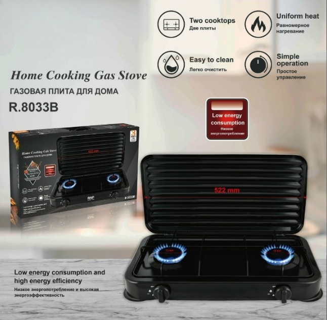 Europäischer Stil Mehrbrenner- – Kitchen Appliances Countertop Bewertung und Preis